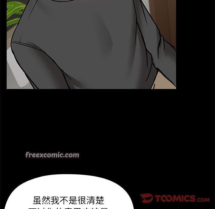 105.jpg