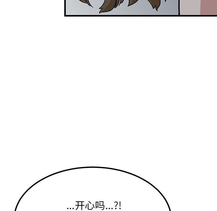 58.jpg