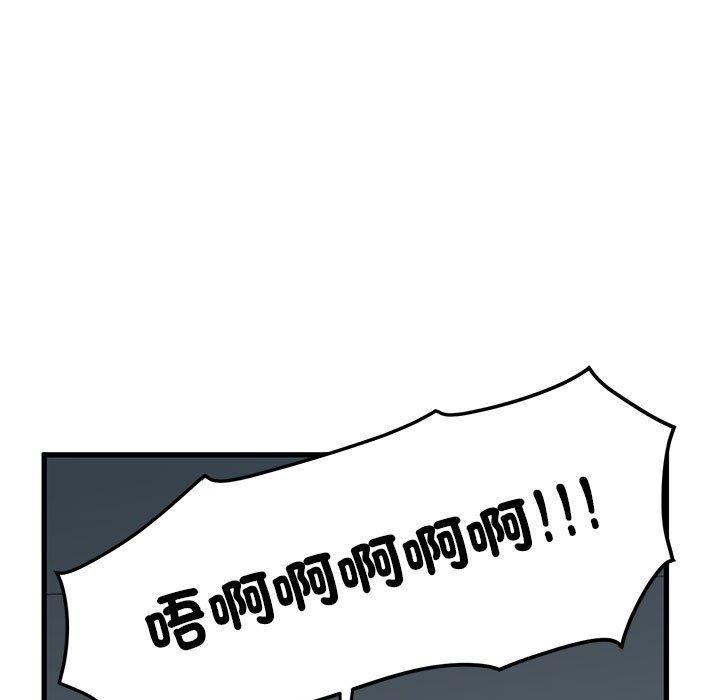 73.jpg