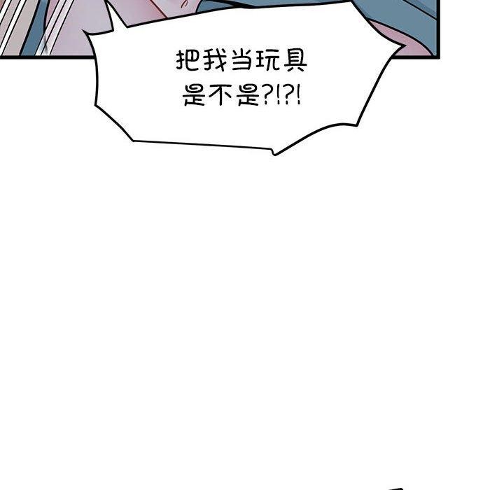 78.jpg