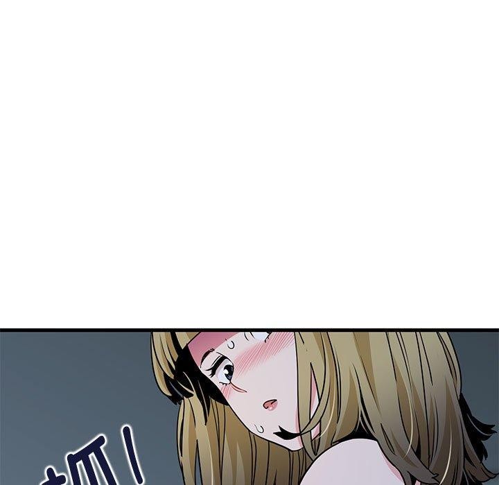 81.jpg