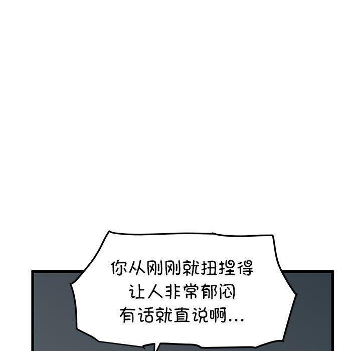 83.jpg