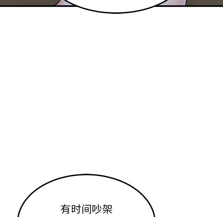 107.jpg