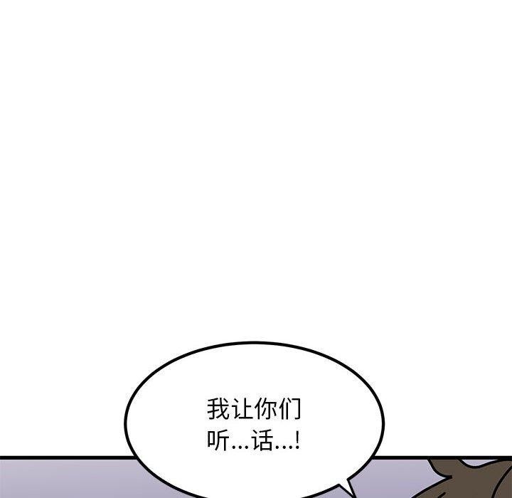 118.jpg
