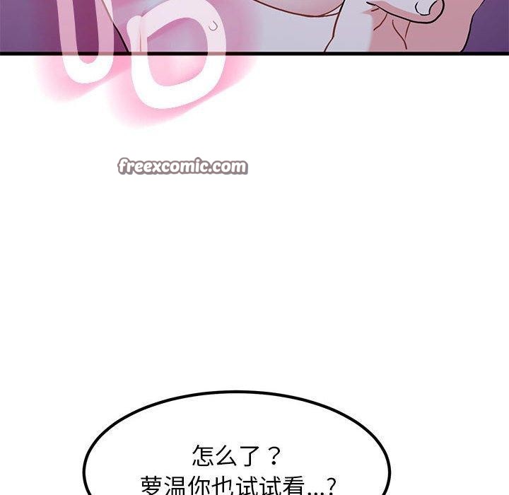 168.jpg
