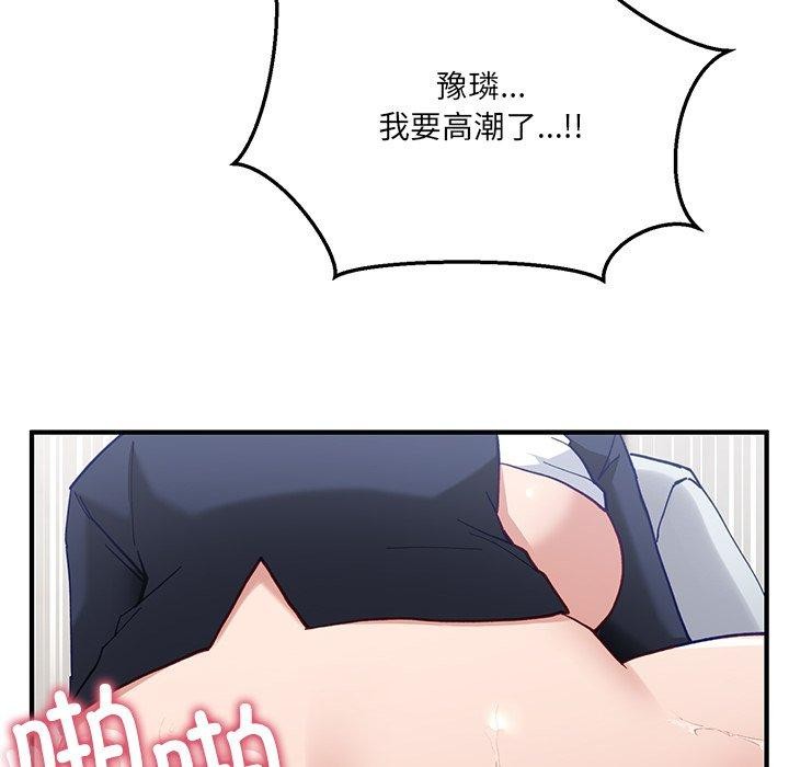 88.jpg