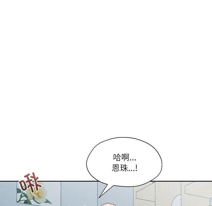 97.jpg