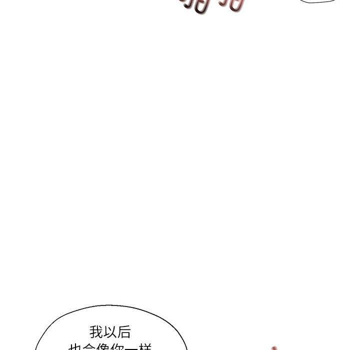116.jpg