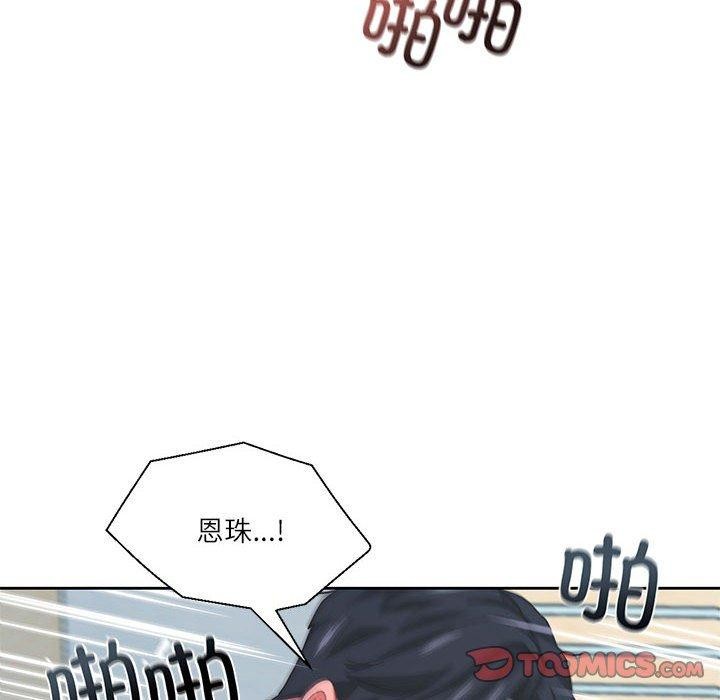 123.jpg