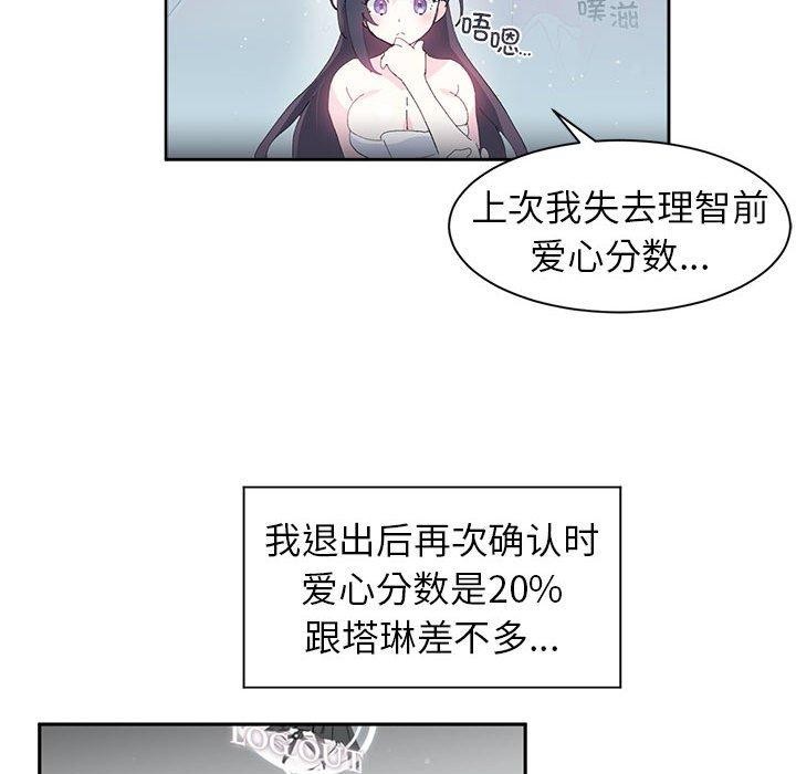 53.jpg