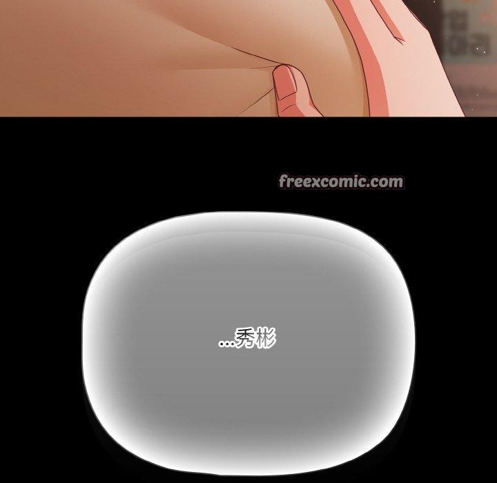 154.jpg