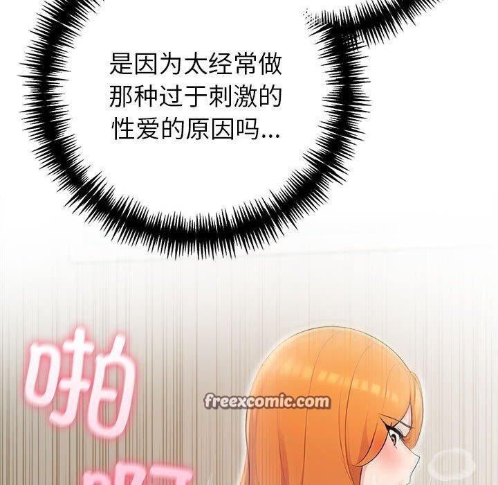 69.jpg
