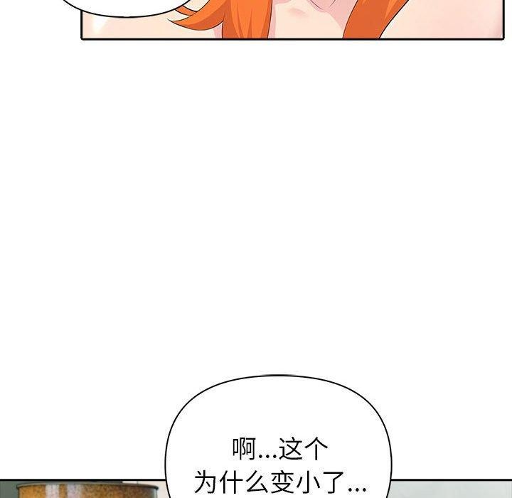87.jpg
