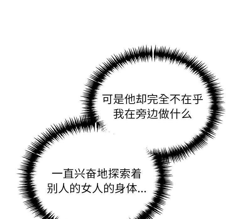 108.jpg