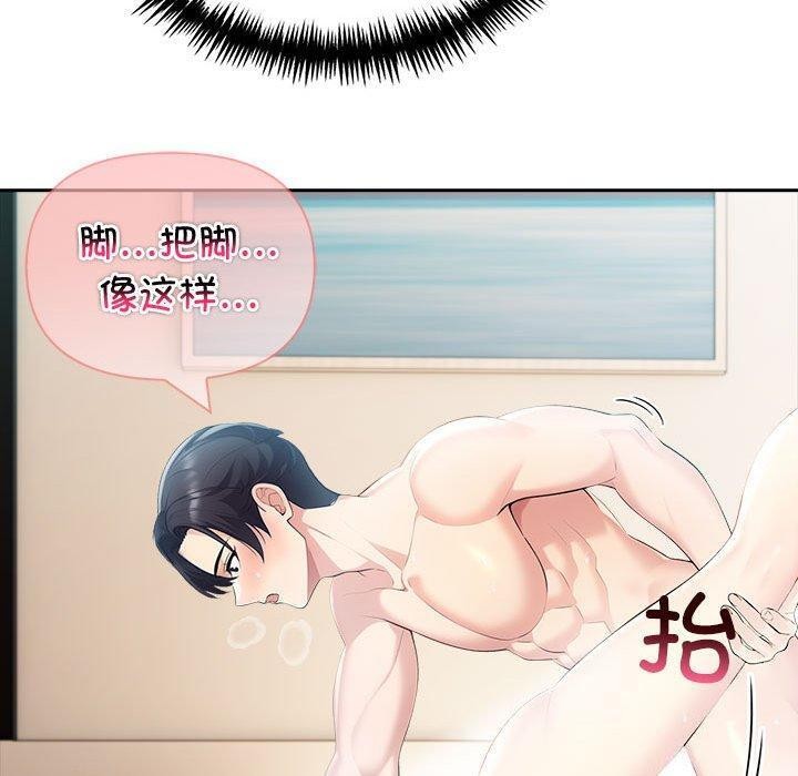 109.jpg
