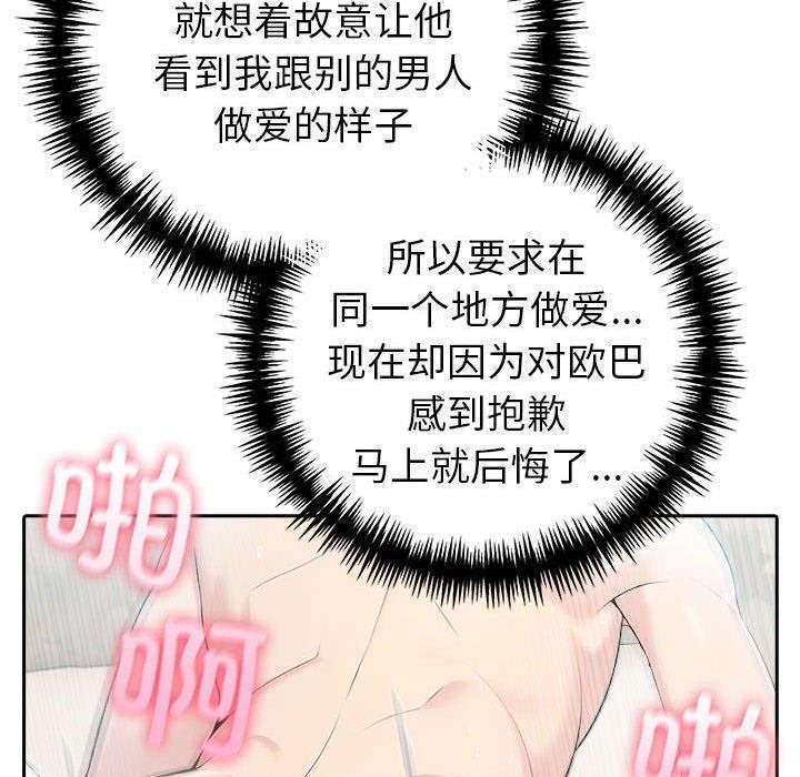 106.jpg
