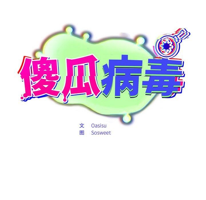 86.jpg