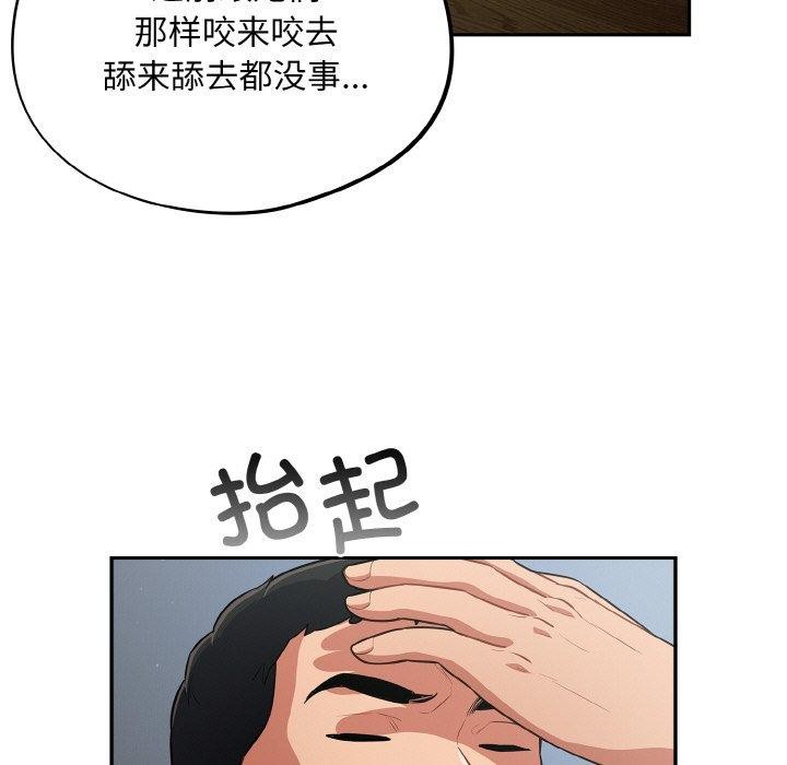 103.jpg