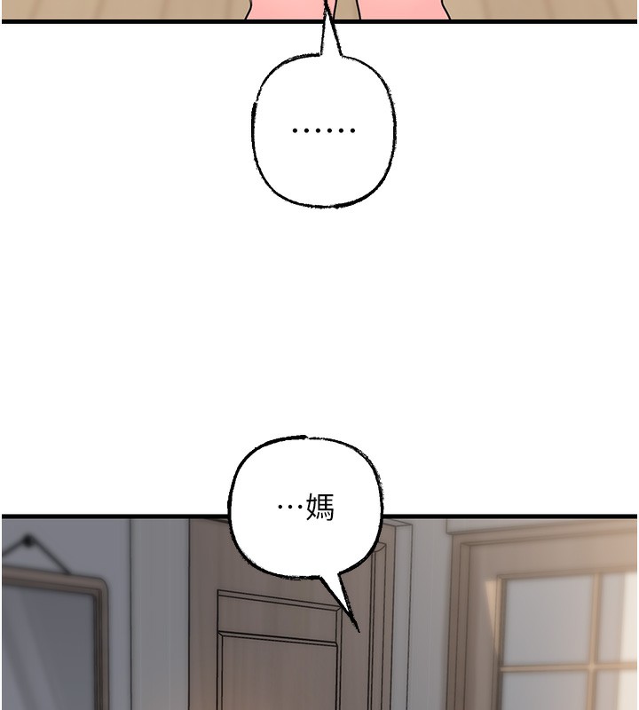 80.jpg