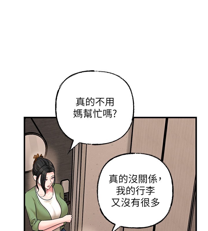 97.jpg