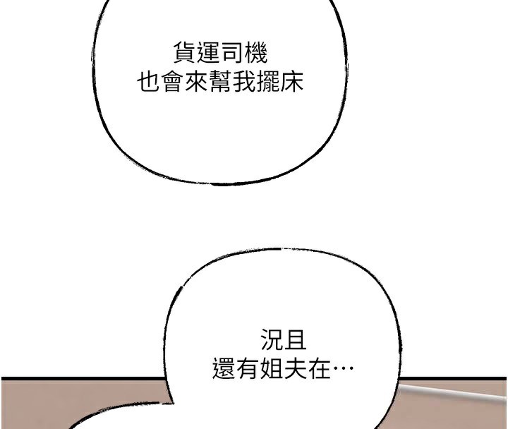 99.jpg