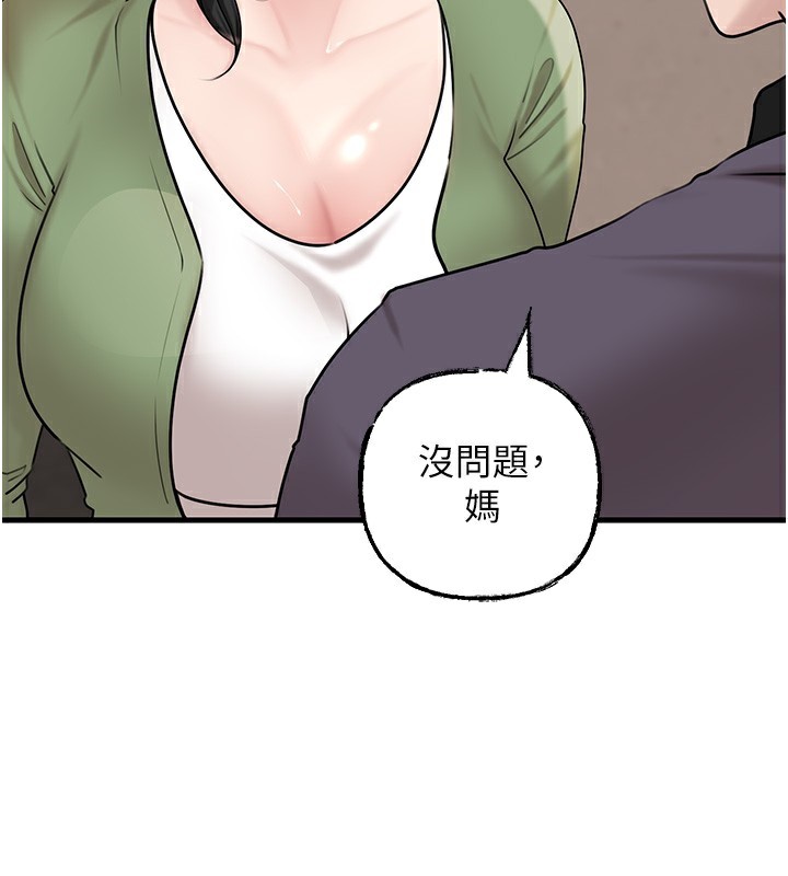 103.jpg