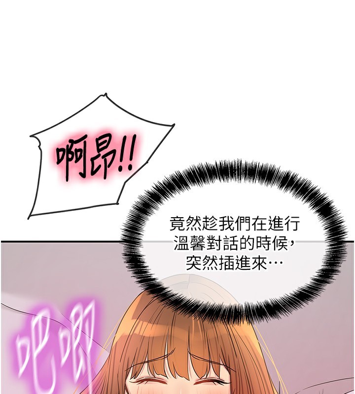 106.jpg