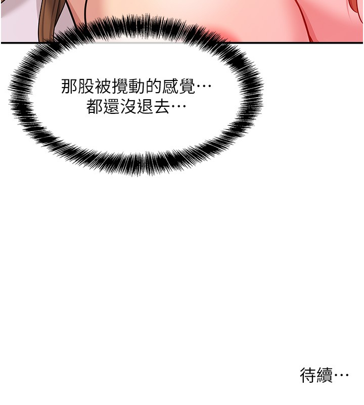 133.jpg