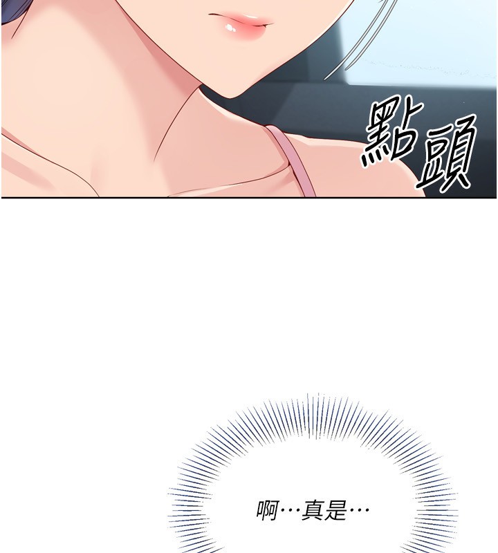 156.jpg