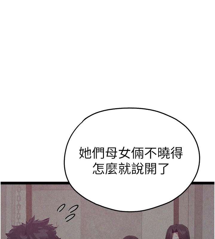 98.jpg
