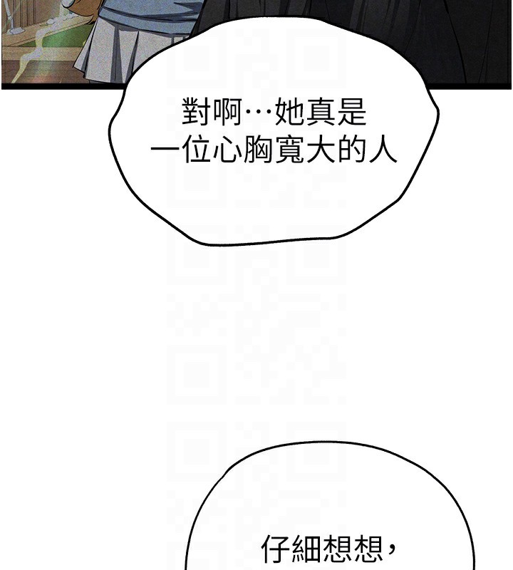 102.jpg