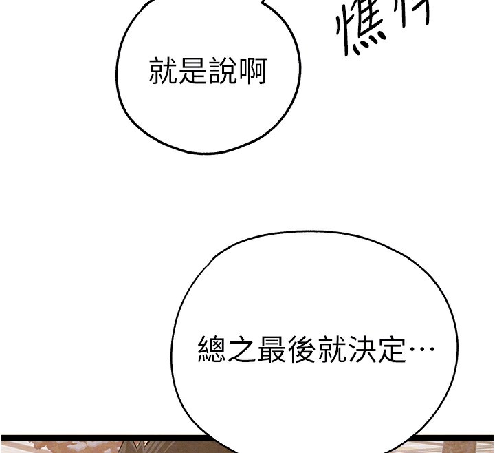 104.jpg