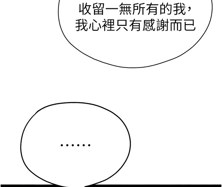 108.jpg