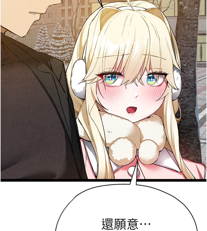 107.jpg