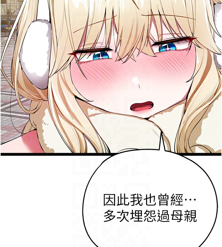 124.jpg
