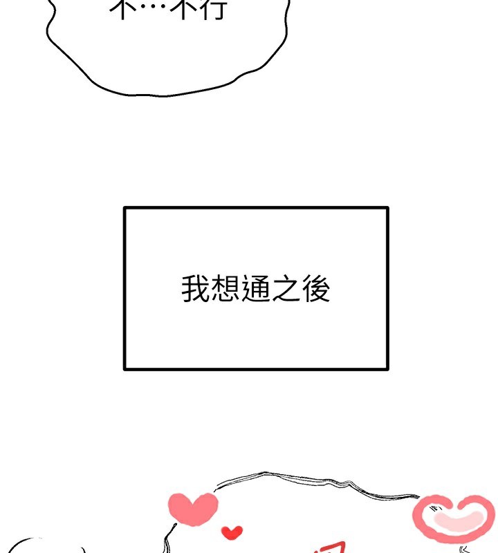 149.jpg