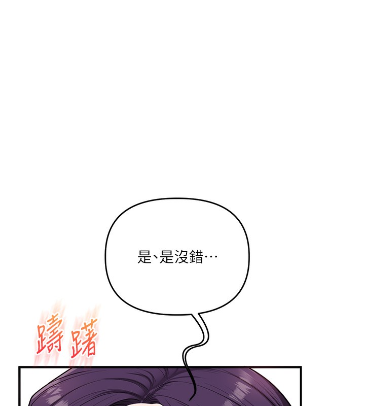 74.jpg