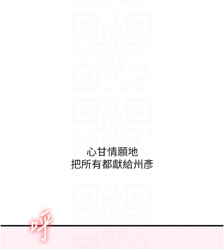 99.jpg