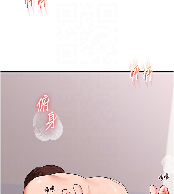119.jpg