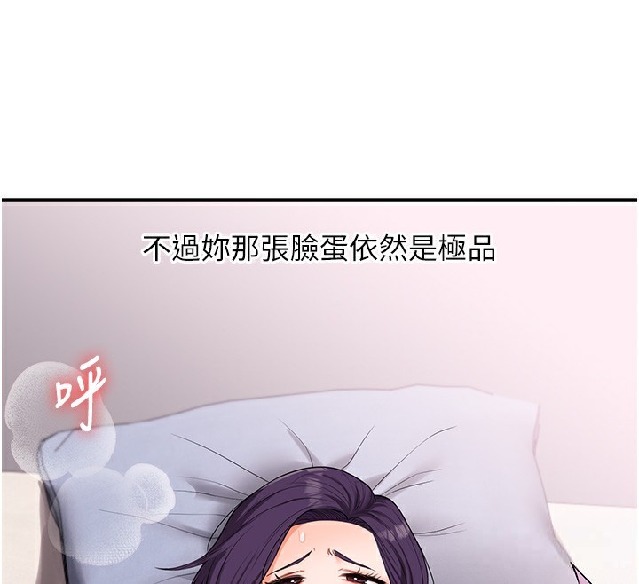 146.jpg