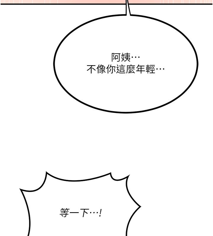 74.jpg