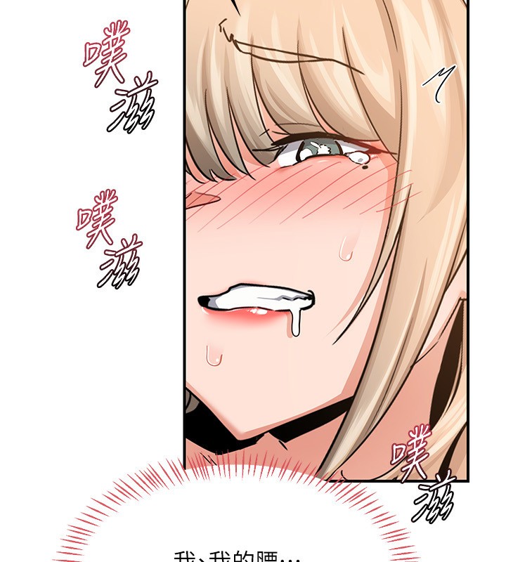 82.jpg