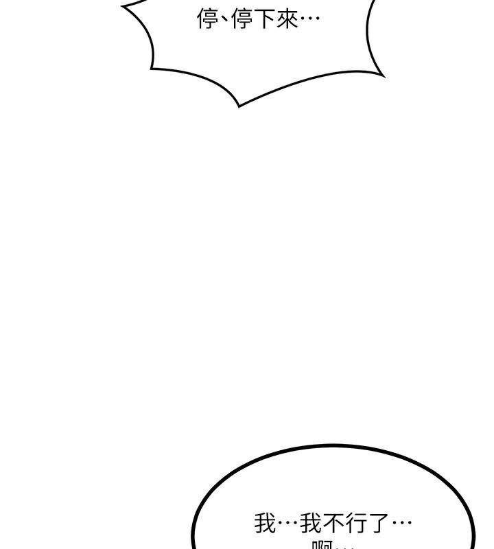 94.jpg
