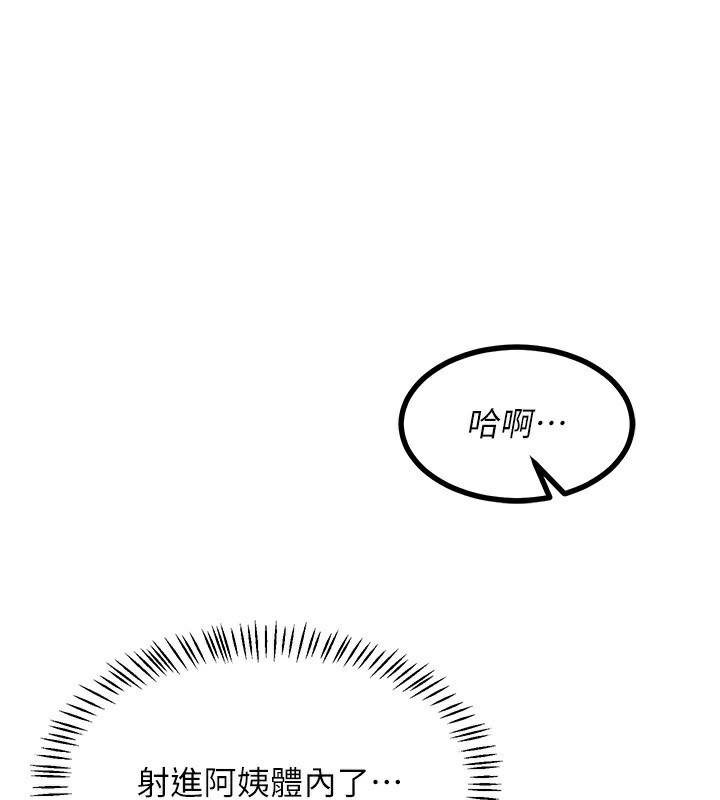 164.jpg