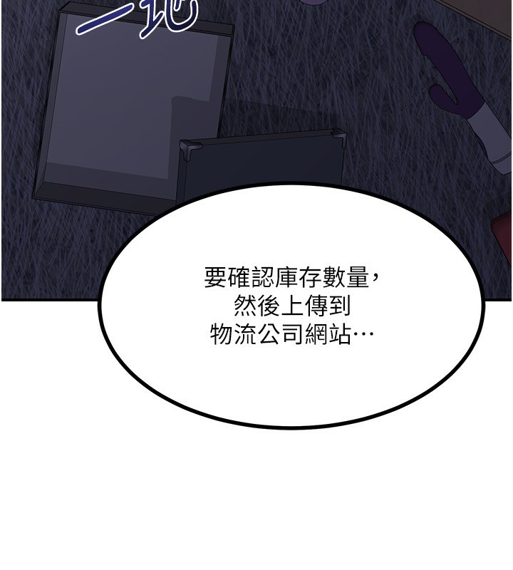 179.jpg
