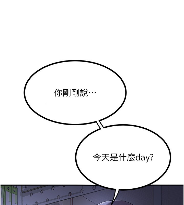 191.jpg