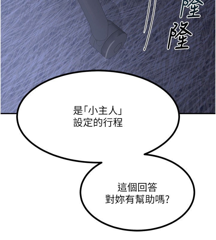 199.jpg