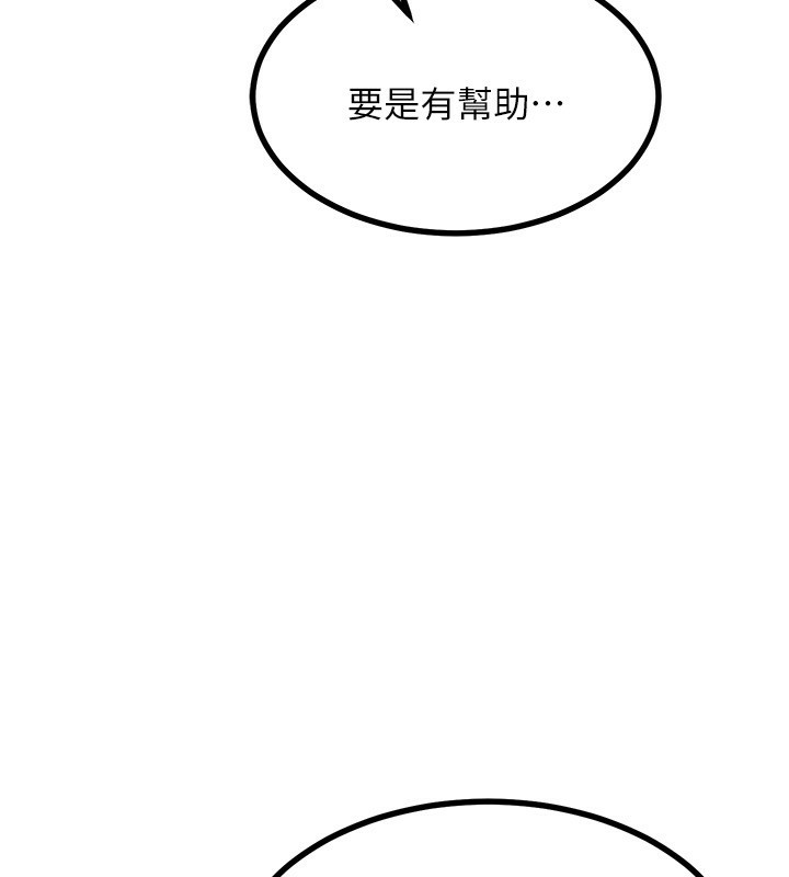 207.jpg