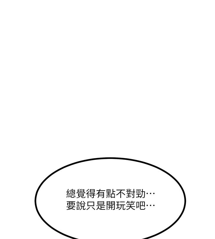 210.jpg