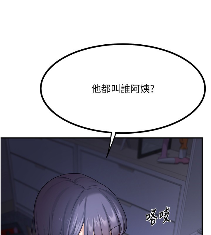 214.jpg